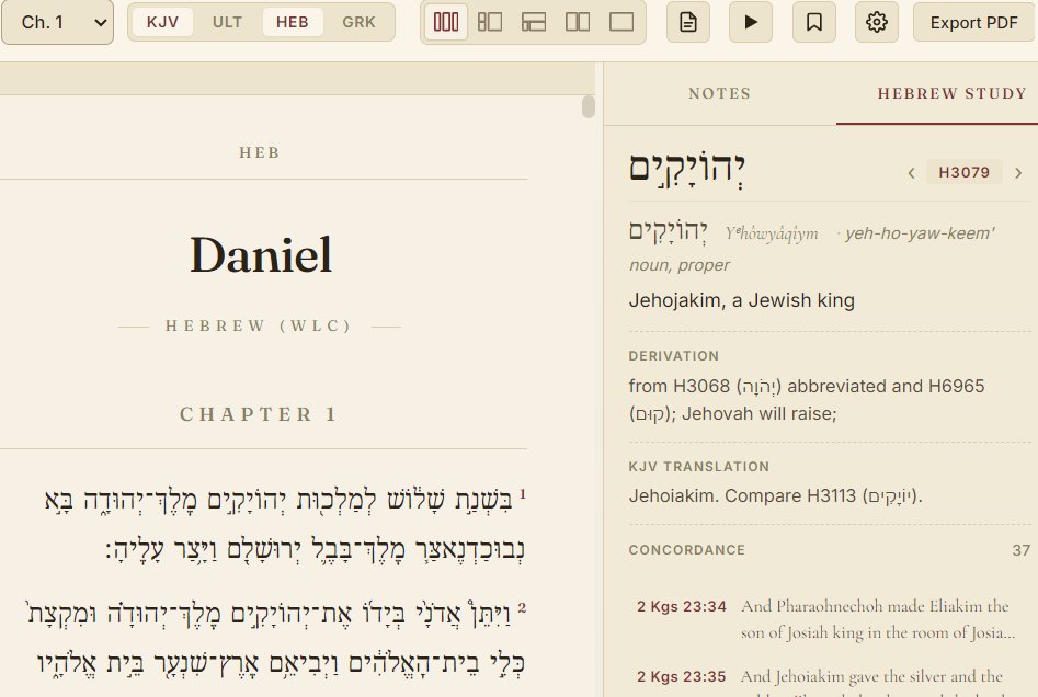 Study Scroll app — parallel Bible reading with Strong's lexicon